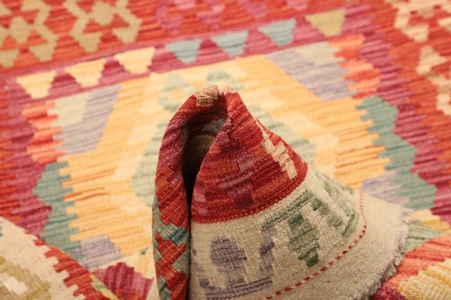 Kilim  Afghan - 5
