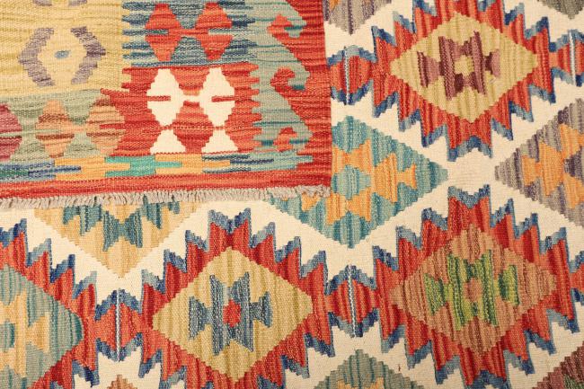 Kilim Afghan - 4