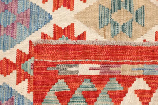 Kilim Afghan - 4
