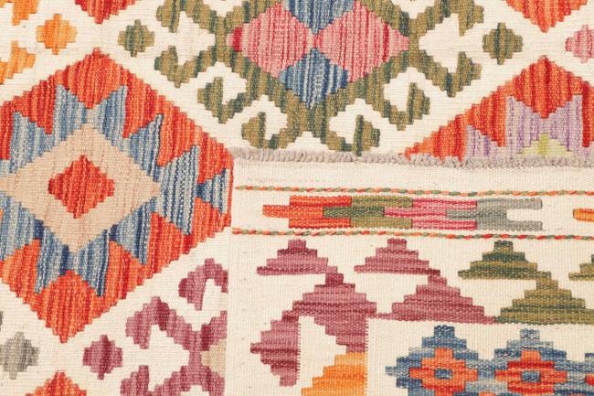 Kilim Afghan - 4
