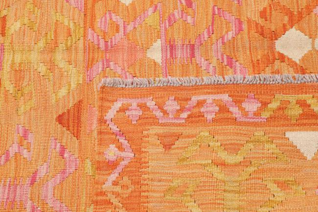 Κιλίμ Afghan - 4