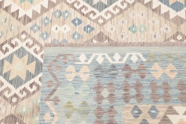 Kilim Afghan - 4