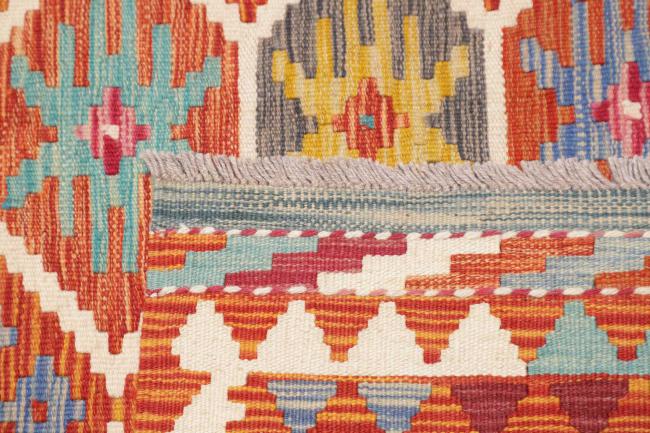 Kilim Afghan - 4
