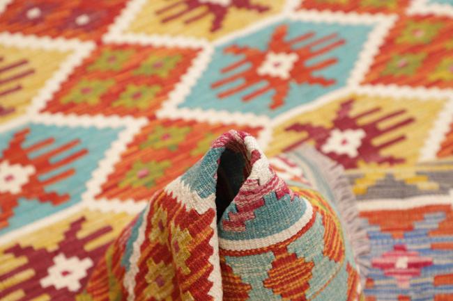 Kilim Afghan - 5