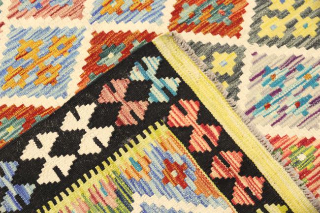 Kilim Afghan - 2