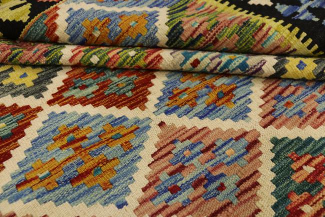 Kilim Afghan - 4