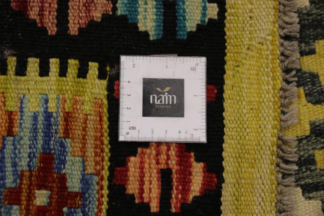 Kilim Afghan - 5