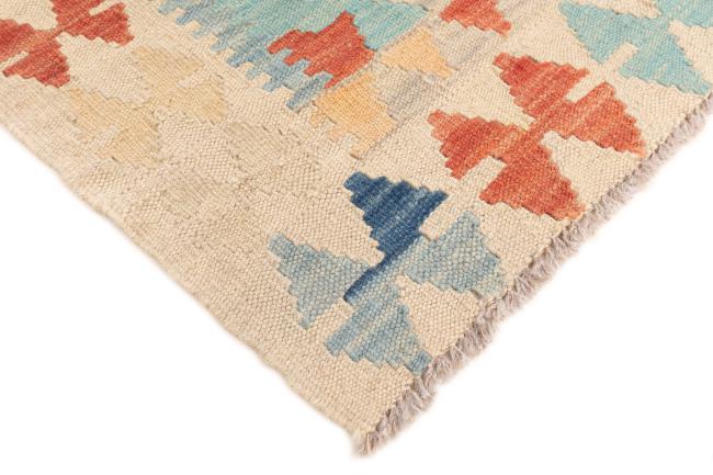 Kilim Afegão - 4