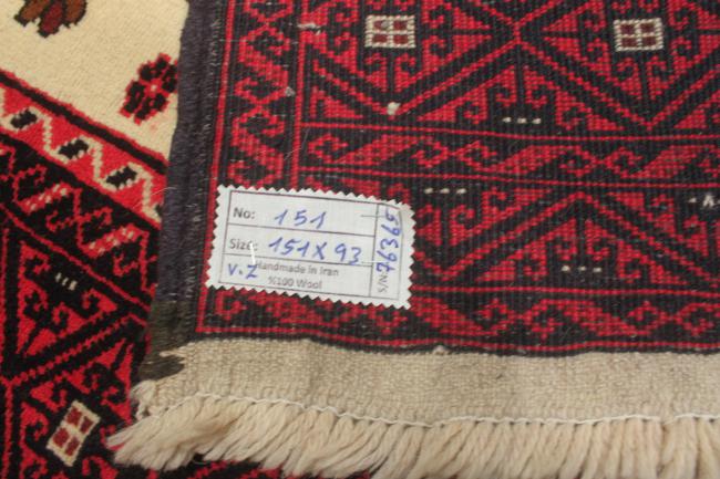 Baluch - 8