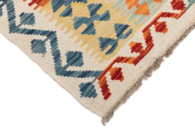 Kilim Afegão Heritage - 4