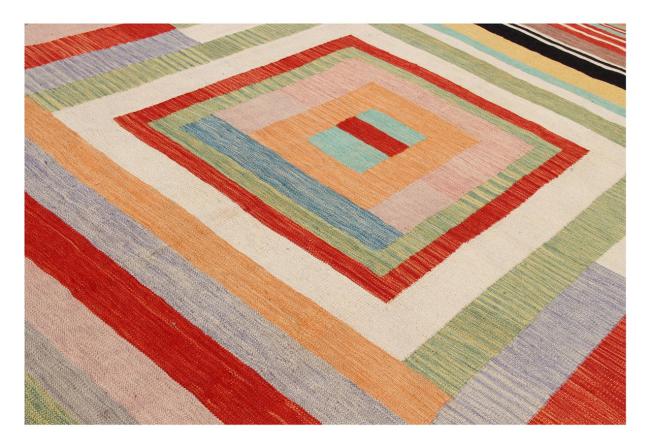 Kilim Afghan Edition - 1