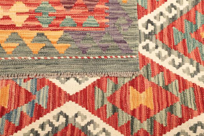 Kilim  Afghan - 4