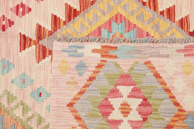 Kelim Afghan - 4