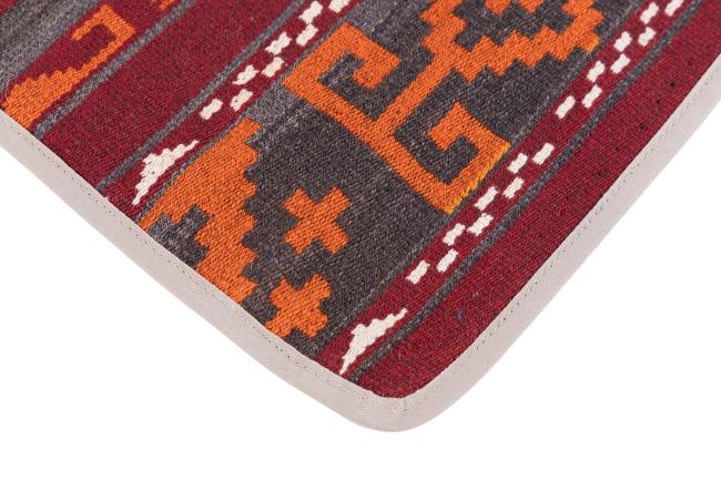 Kelim Afghan Kissenbezug - 4