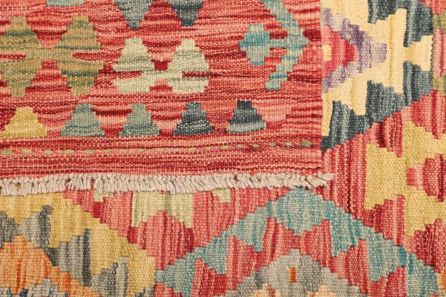 Kilim  Afghan - 4
