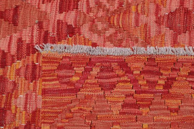 Kelim Afghan - 4