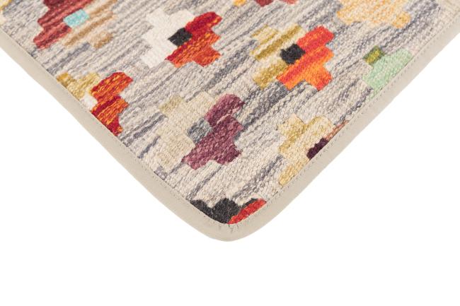 Kilim Afghan Cushion Cover - 2