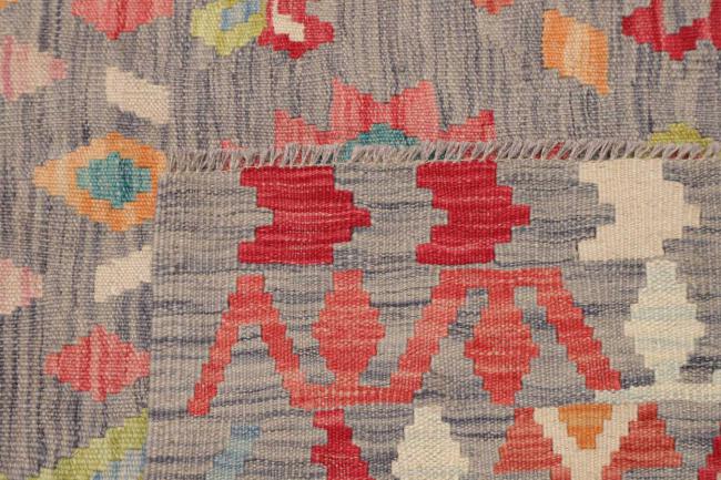 Kelim Afghan - 4