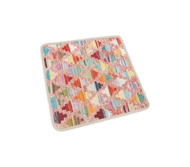Kilim Afghan Cushion Cover - 2