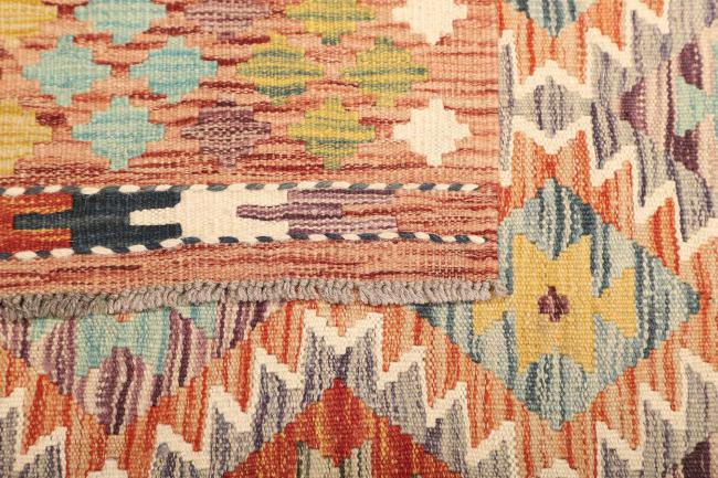 Kilim  Afghan - 4