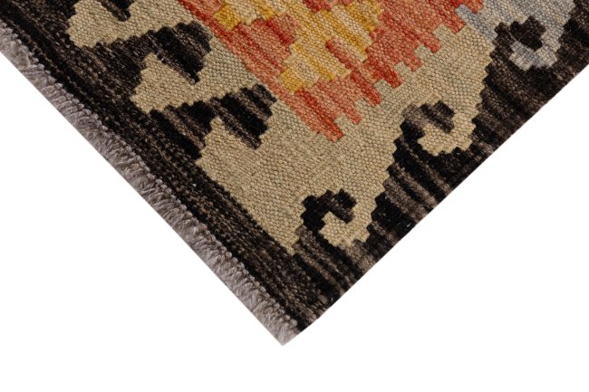 Kelim Afghan - 3