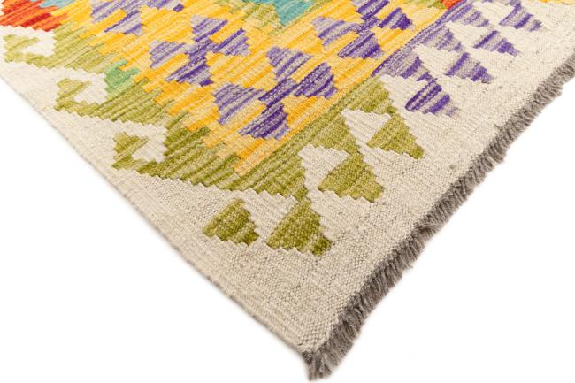 Kilim Afegão - 4