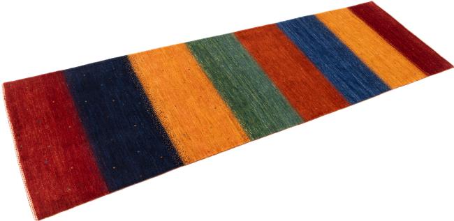 Persisk Gabbeh Loribaft Atash - 2