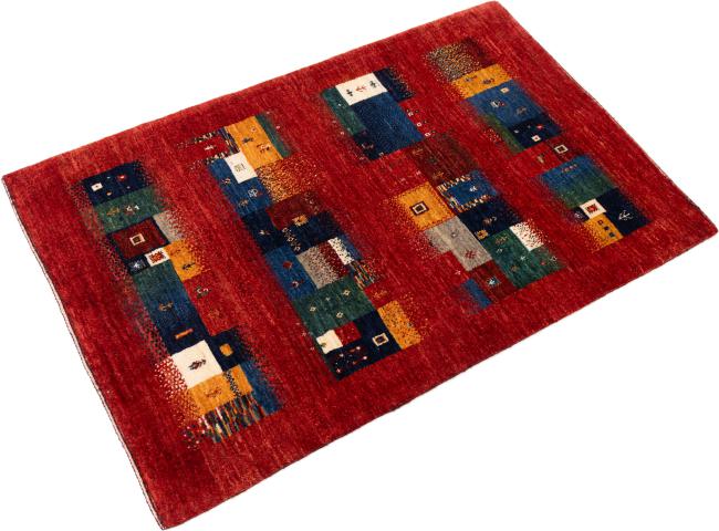 Persian Gabbeh Loribaft Atelier - 2