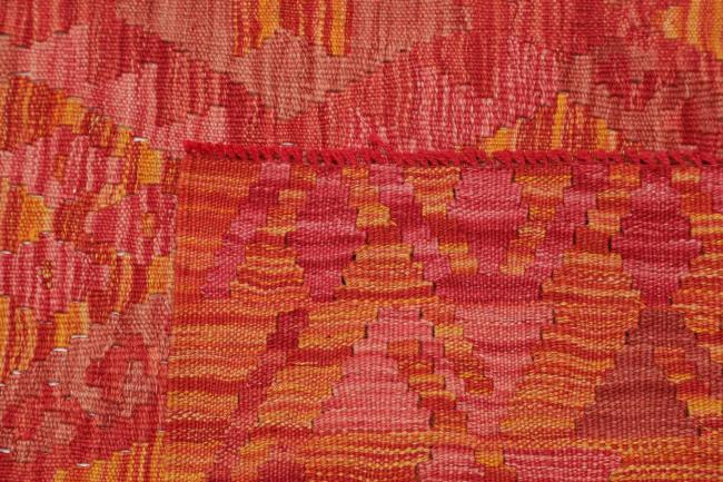 Kelim Afghan - 4