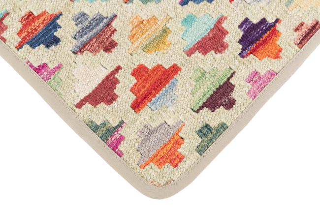 Kilim Afghan Cushion Cover - 3