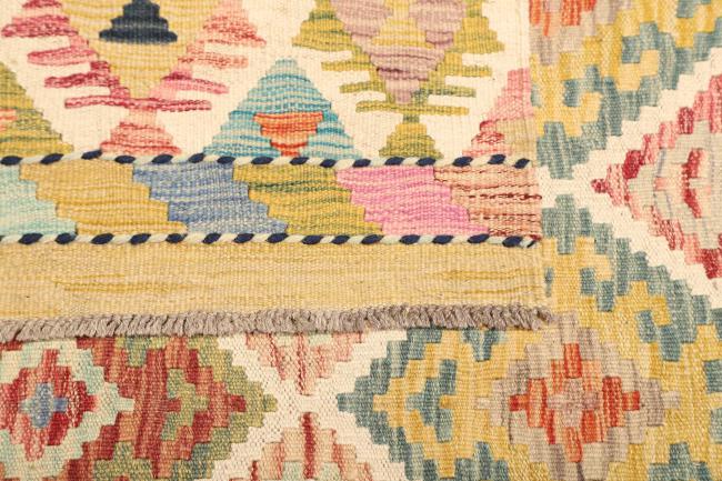 Kilim  Afghan - 4
