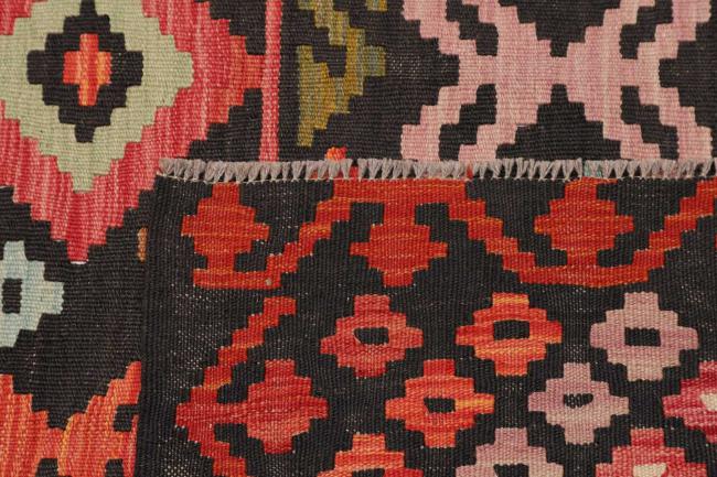 Kelim Afghan - 4