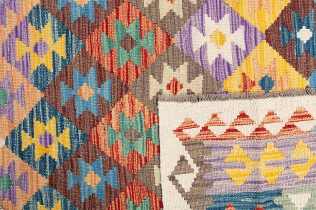 Kilim Afgán - 5