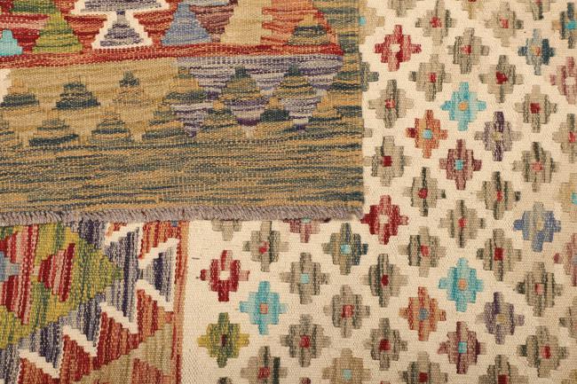 Kilim Afegão - 4