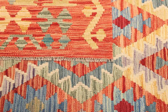 Kelim  Afghan - 4