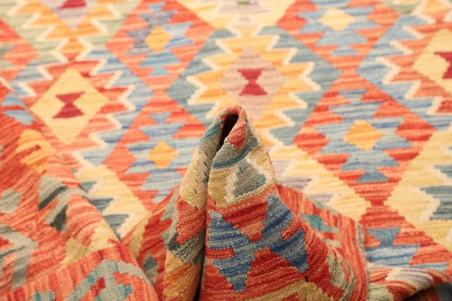 Kelim  Afghan - 5