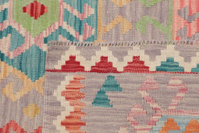 Kelim Afghan - 4
