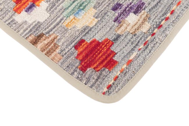 Kilim Afghan Cushion Cover - 3