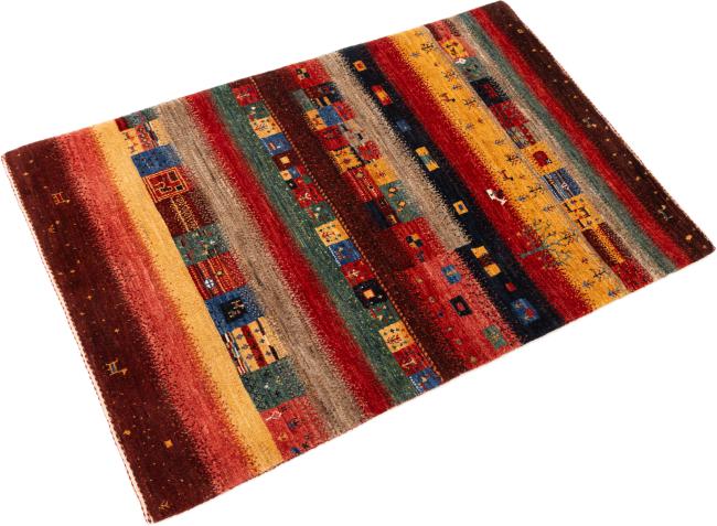 Persan Gabbeh Loribaft Atelier - 2