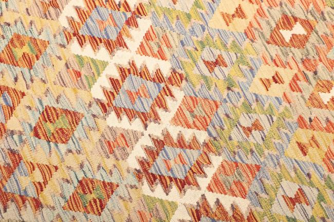Kelim  Afghan - 3