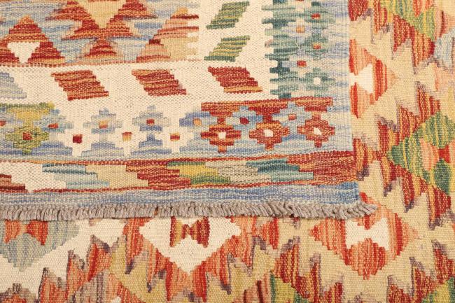 Kelim  Afghan - 4