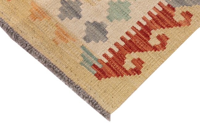 Chilim Afghan - 3