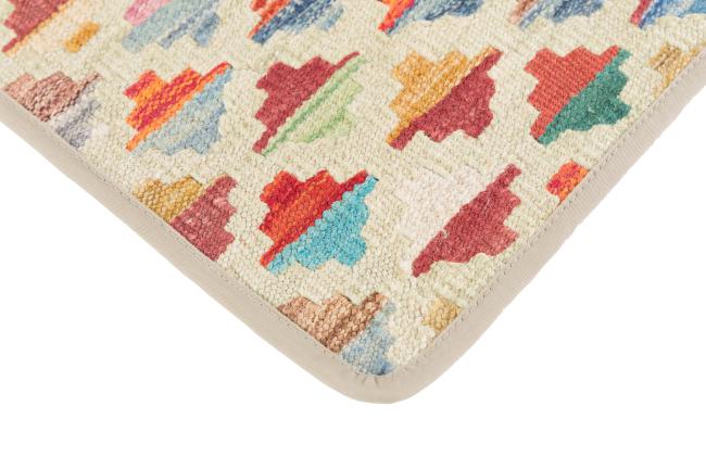 Kelim Afghan Putevar - 3