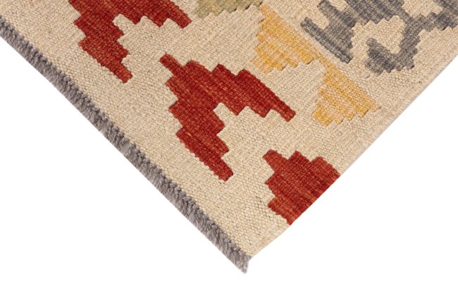 Chilim Afghan - 3