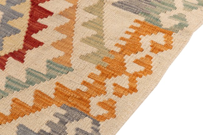 Chilim Afghan - 4