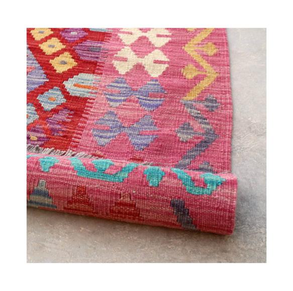 Kilim Afghan - 2