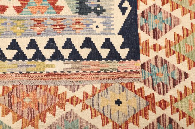 Kilim Afegão - 4