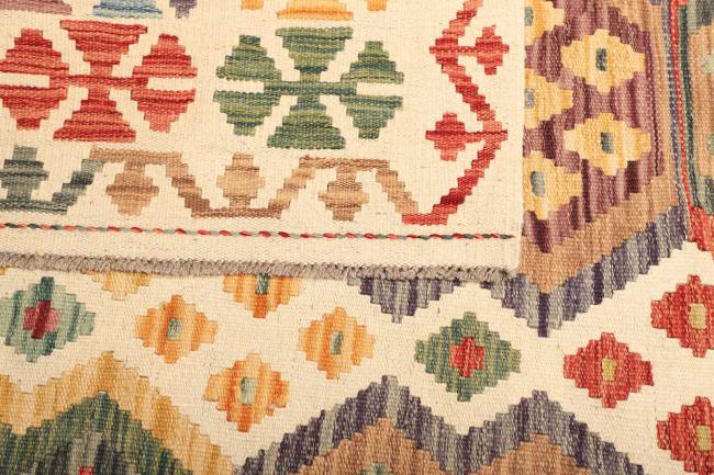 Kelim  Afghan - 4