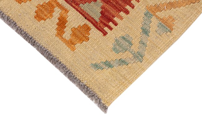 Kilim Afghan - 3
