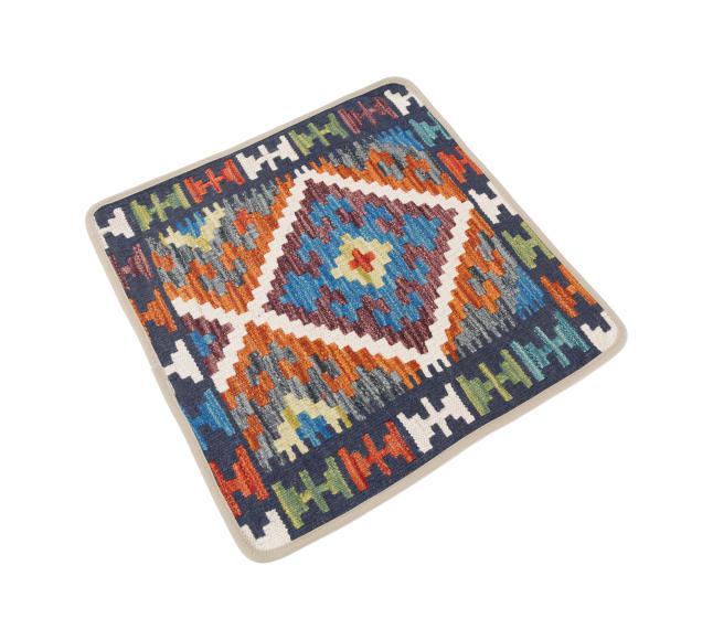 Kilim Afghan Cushion Cover - 2